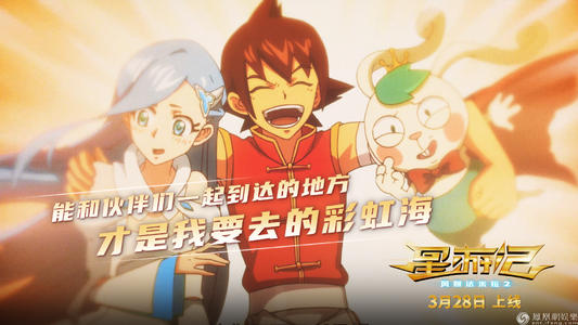 匹兹学院市场开发文凭证书